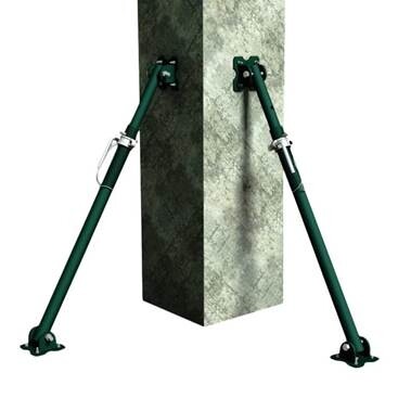 Push-Pull Prop - Closed 2.69m Open 3.96m