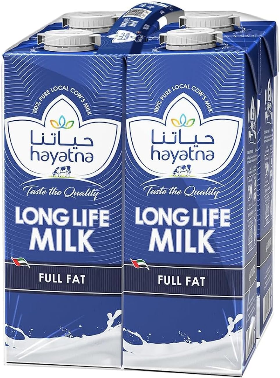 UHT Long life milk 1ltr carton