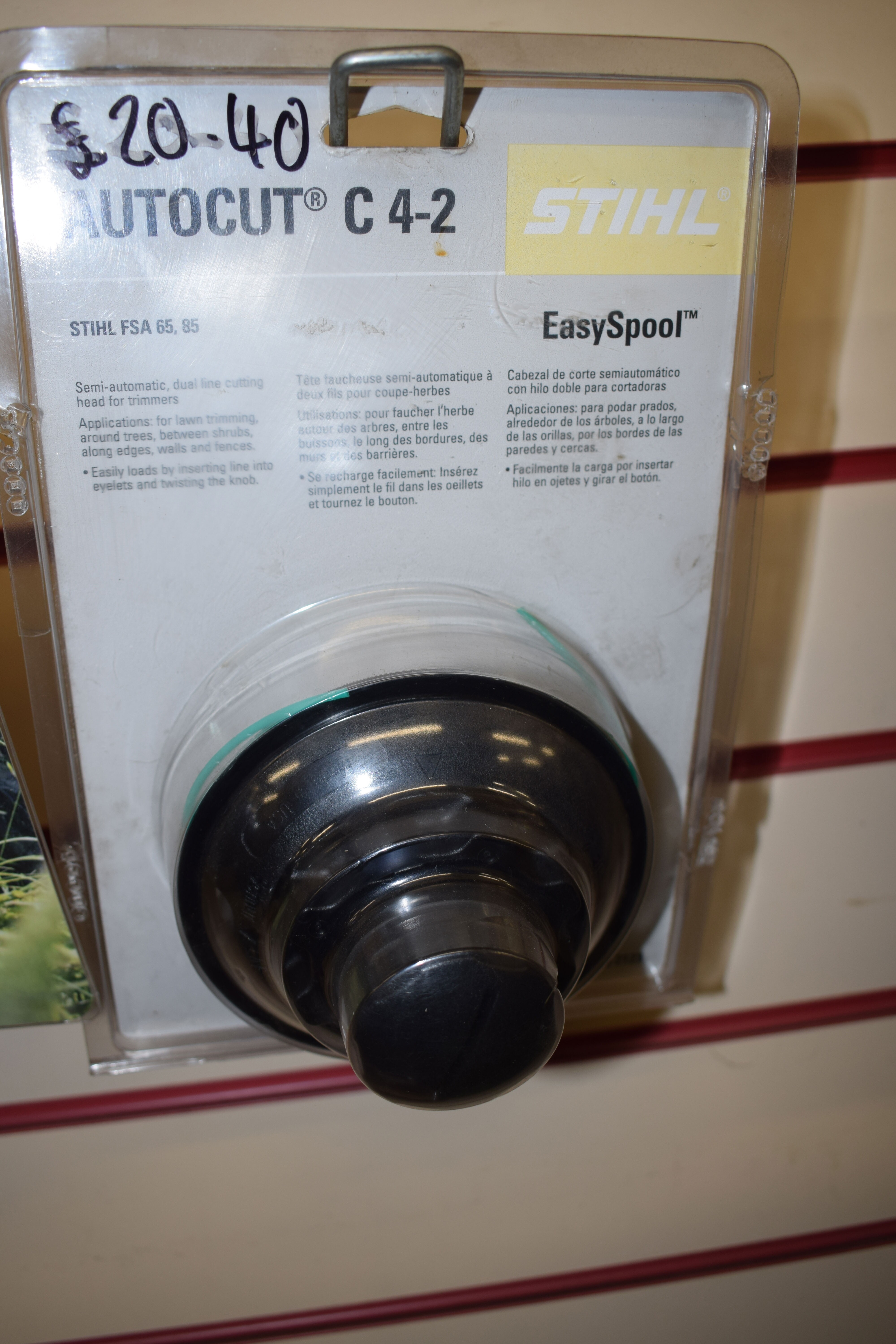 FSA 65/85 Trimmer Head