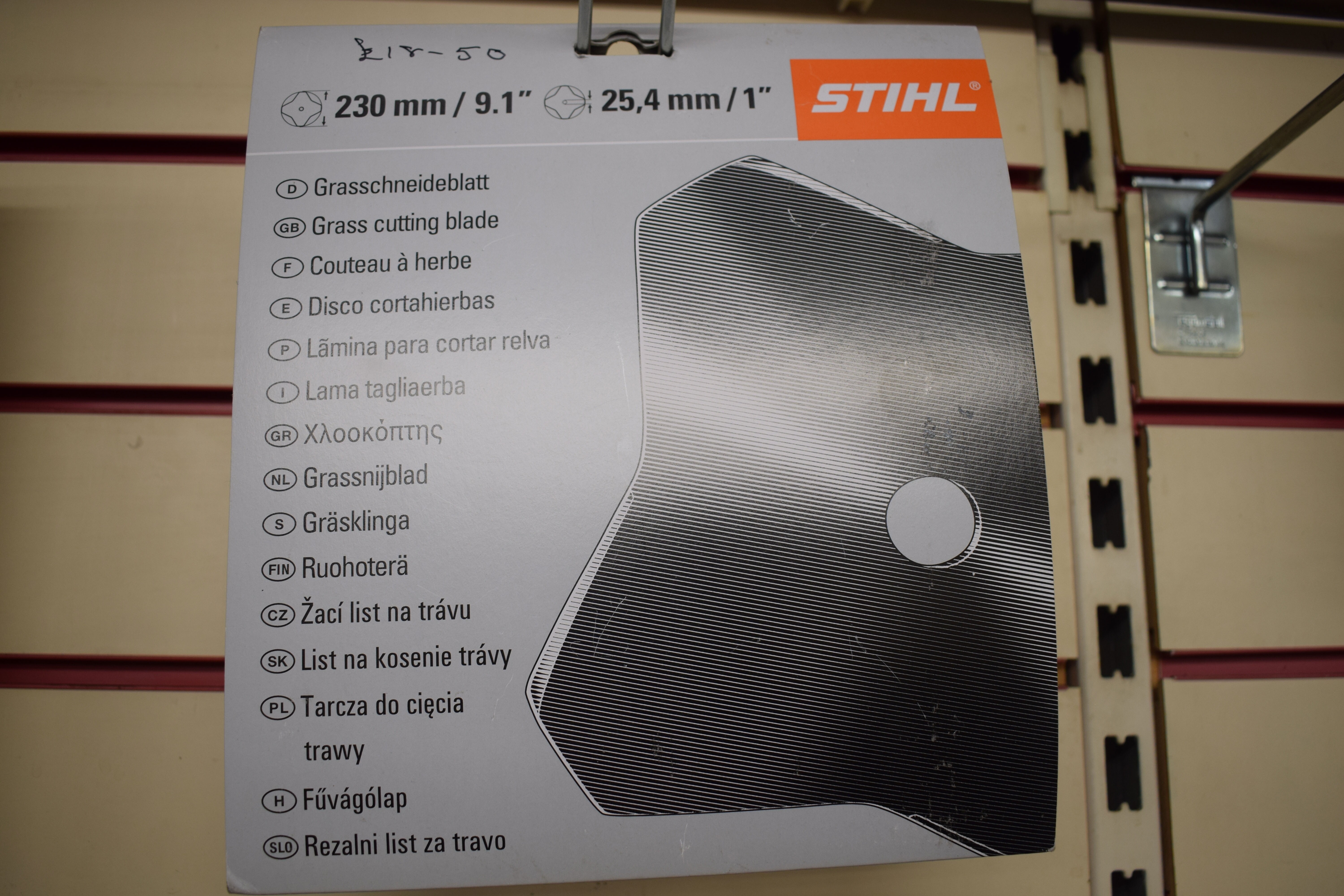 23cm Grass Cutting Blade