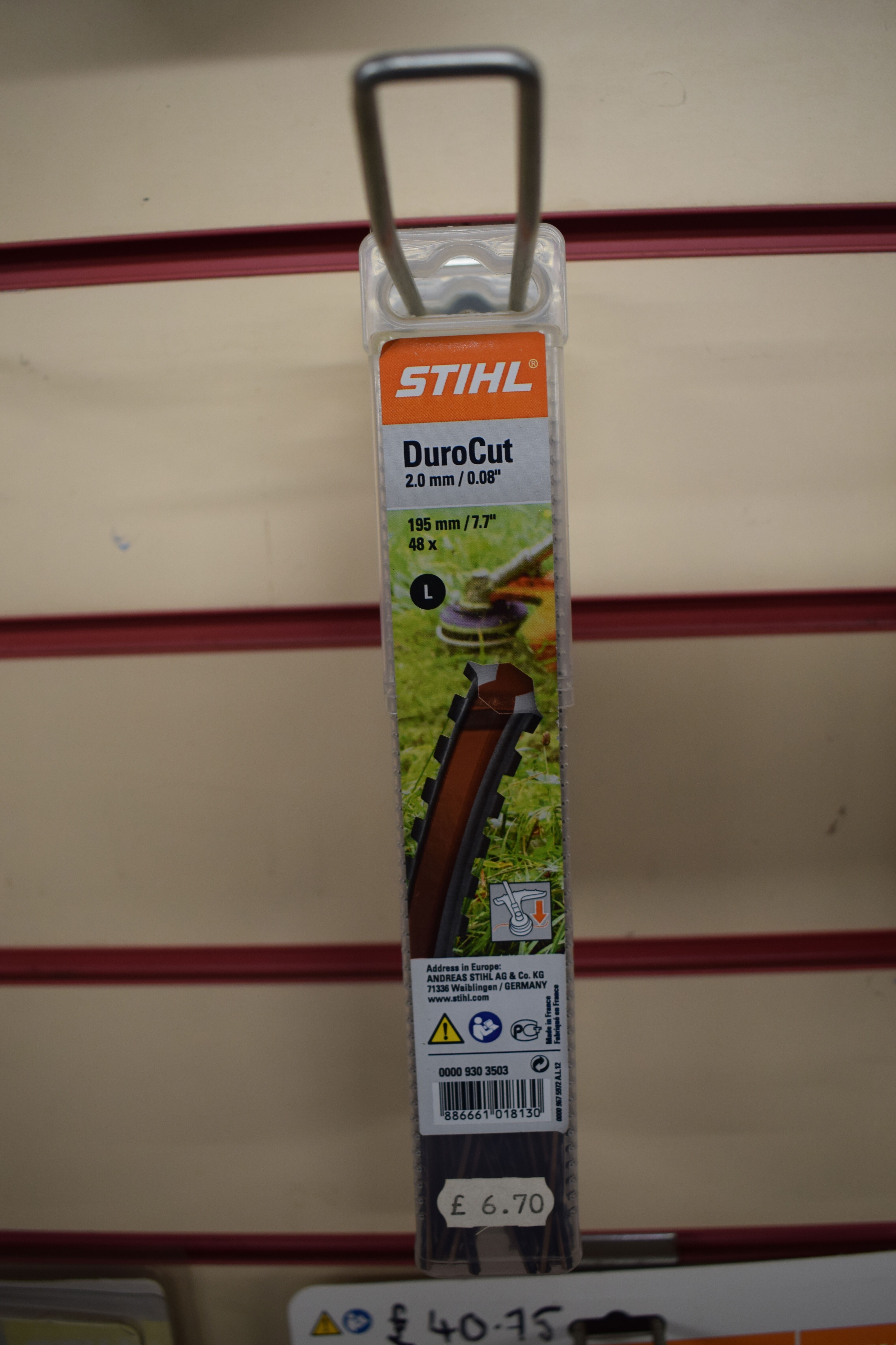 Serrated 48 Line Pieces