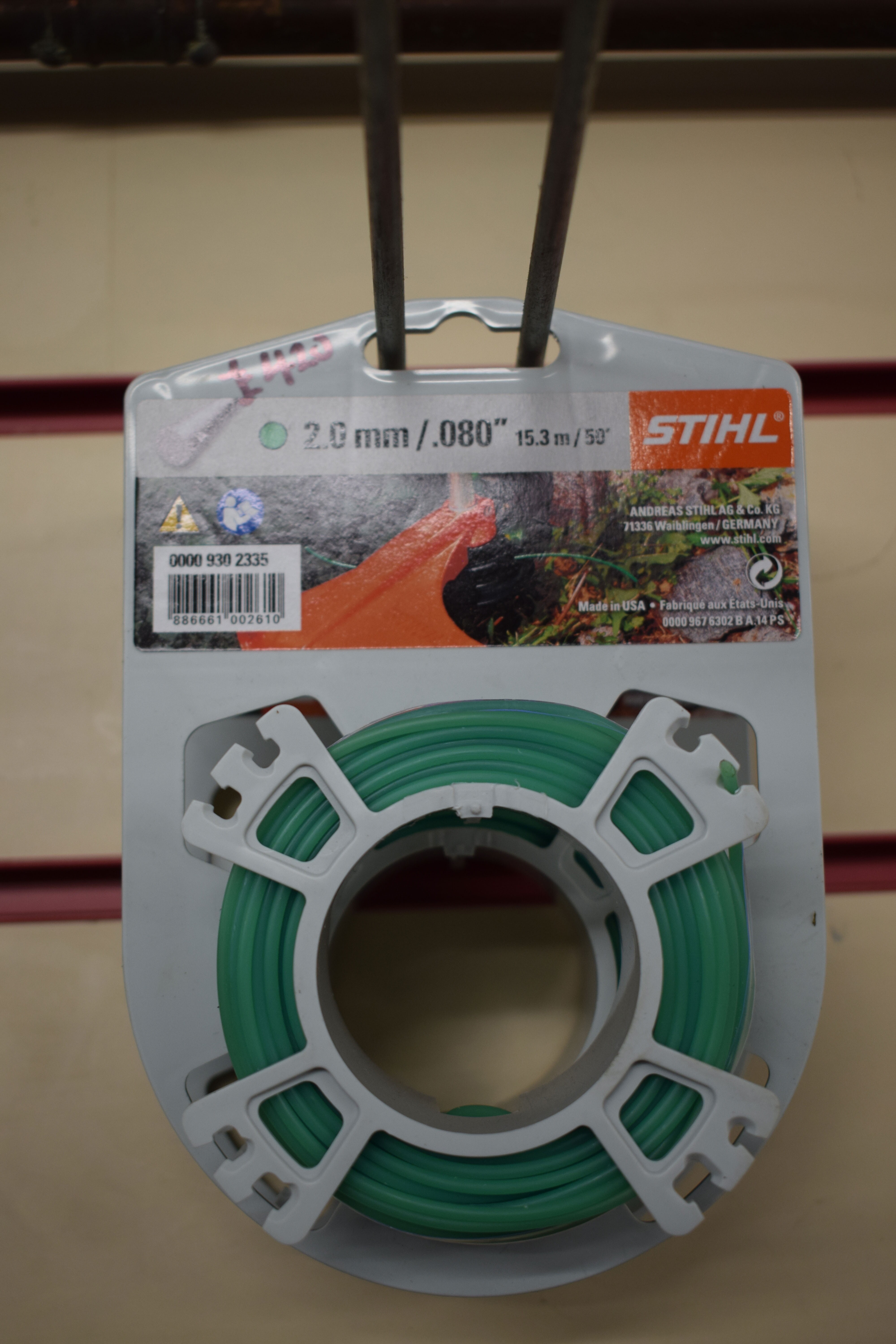 2.0mm Strimmer Line