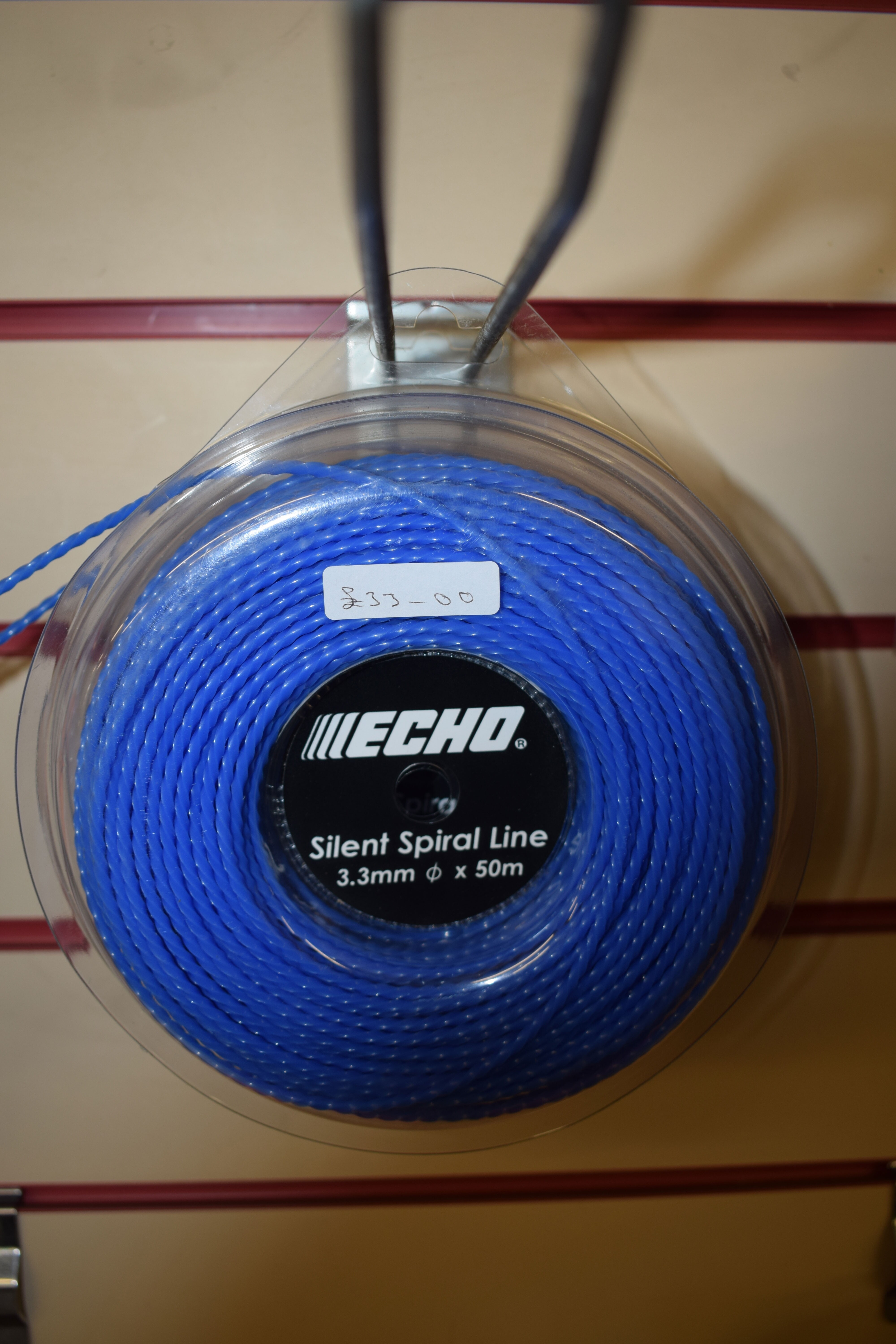 3.3m Silent Spiral Line (50m)