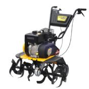 Petrol Cultivator