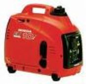 1.0 Kva Petrol Generator (Silenced)