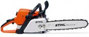 20" Petrol Chainsaw