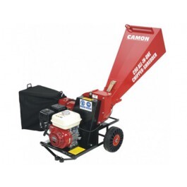 Garden Chipper/Shredder - 50mm Petrol