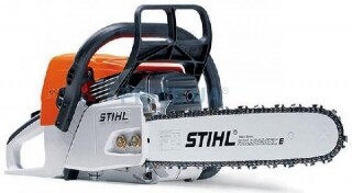 Chainsaw - 16'' Bar with Chain Brakes
