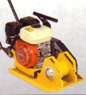 Small Petrol Compactor Plate 50kg